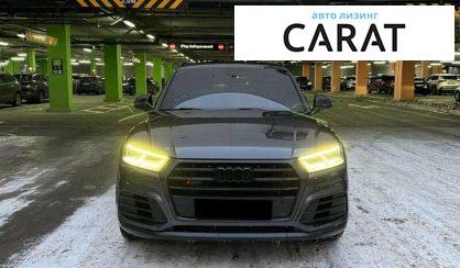 Audi SQ5 2018