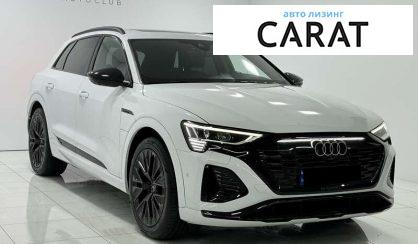 Audi Q8 e-tron 2023