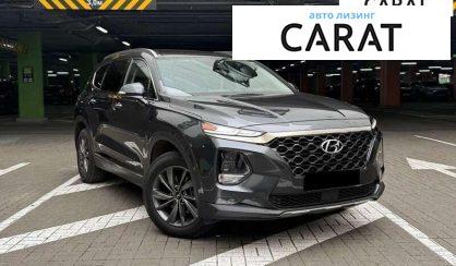 Hyundai Santa FE 2019