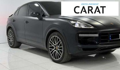 Porsche Cayenne 2021