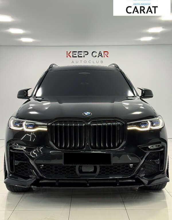 BMW X7 2022