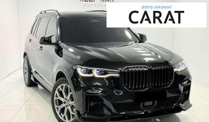 BMW X7 2022