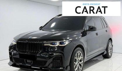 BMW X7 2022