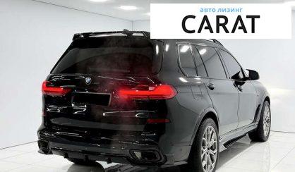 BMW X7 2022