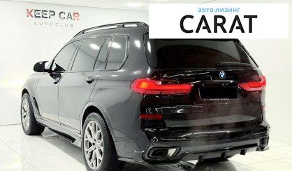 BMW X7 2022