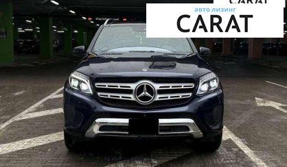 Mercedes-Benz GLS-Class 2018