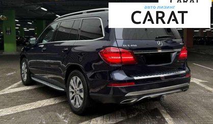 Mercedes-Benz GLS-Class 2018