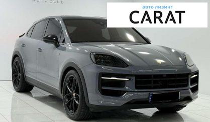 Porsche Cayenne 2023