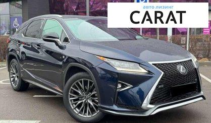 Lexus RX 2017