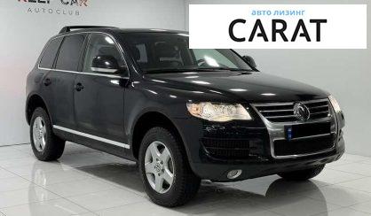 Volkswagen Touareg 2008