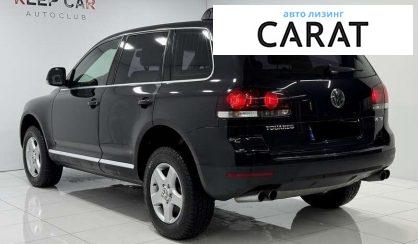 Volkswagen Touareg 2008