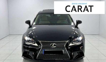 Lexus IS 2014