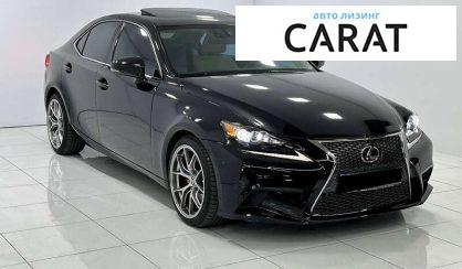 Lexus IS 2014