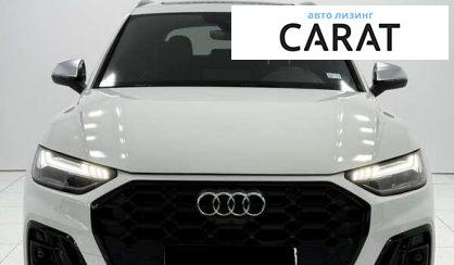 Audi SQ5 2021
