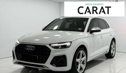 Розглянути Audi SQ5 2021 Audi SQ5 2021 - авто лізинг Carat