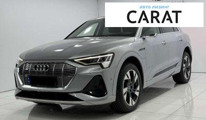 Audi e-tron 2020 - авто лізинг Carat