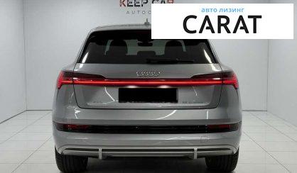 Audi e-tron 2020