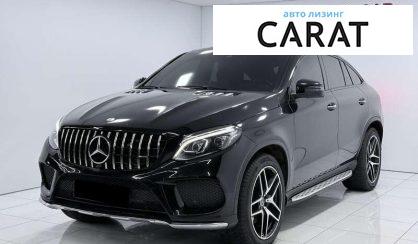 Розглянути Mercedes-Benz GLE-Class 2017 Mercedes-Benz GLE-Class 2017 - авто лізинг Carat