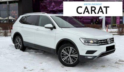 Volkswagen Tiguan 2018