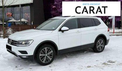 Volkswagen Tiguan 2018 - авто лізинг Carat
