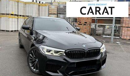 BMW 5 Series 2017