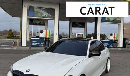 Розглянути BMW 3 Series 2020 BMW 3 Series 2020 - авто лізинг Carat
