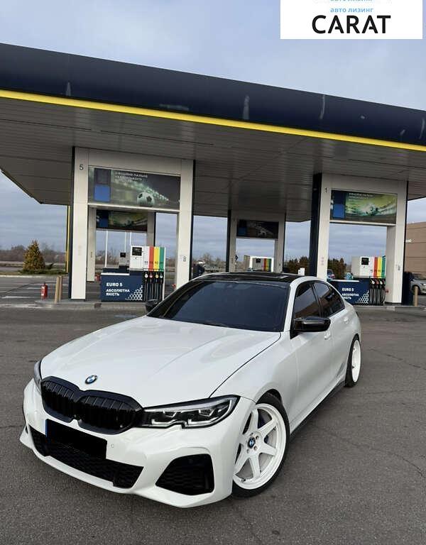 BMW 3 Series 2020