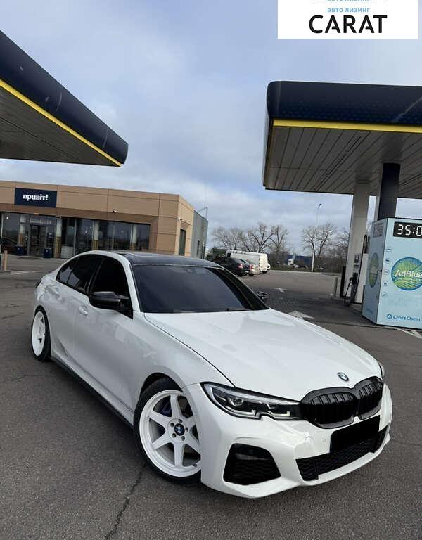 BMW 3 Series 2020