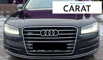 Audi A8 2017