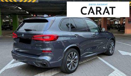 BMW X5 2018