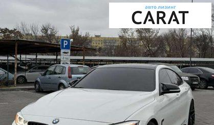 Розглянути BMW 4 Series Gran Coupe 2016 BMW 4 Series Gran Coupe 2016 - авто лізинг Carat
