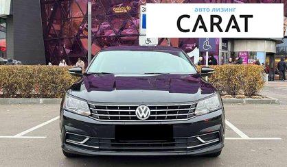 Volkswagen Passat 2016