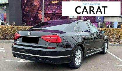 Volkswagen Passat 2016