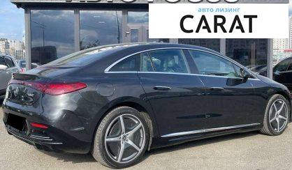 Mercedes-Benz EQE 2022