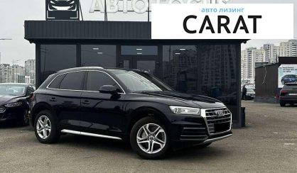 Audi Q5 2019