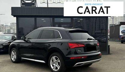 Audi Q5 2019