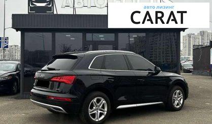 Audi Q5 2019