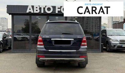 Mercedes-Benz GL-Class 2010