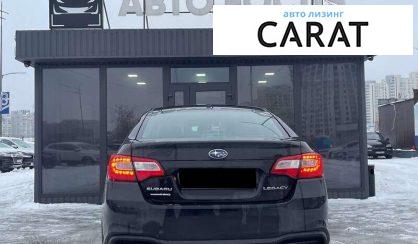 Subaru Legacy 2019