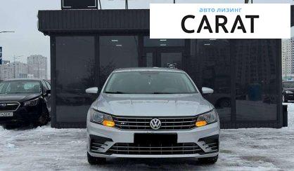 Volkswagen Passat 2016