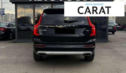 Volvo XC90 2016