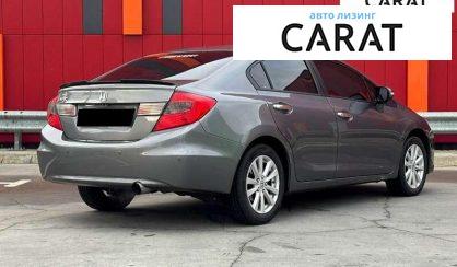 Honda Civic 2012