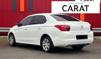 Citroen C-Elysee 2021