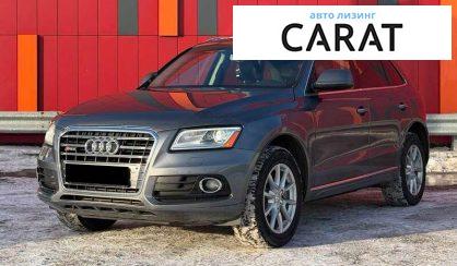 Audi Q5 2015