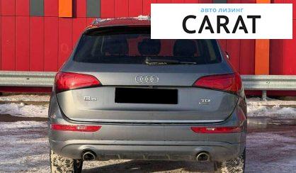 Audi Q5 2015