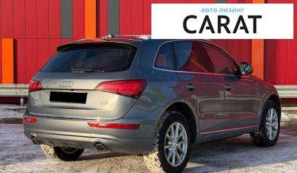 Audi Q5 2015