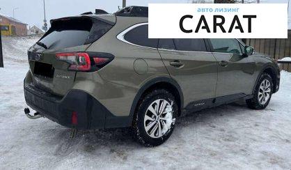 Subaru Outback 2022