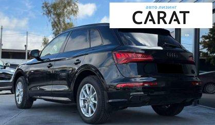 Audi Q5 2017