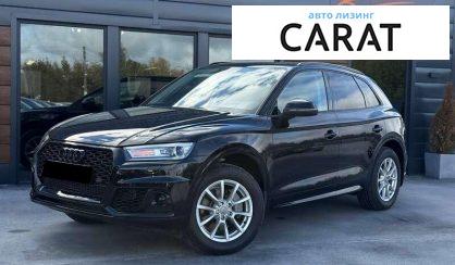 Audi Q5 2017