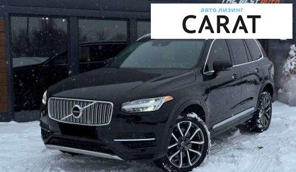 Розглянути Volvo XC90 2018 Volvo XC90 2018 - авто лізинг Carat